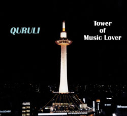 TOWER OF MUSIC LOVER